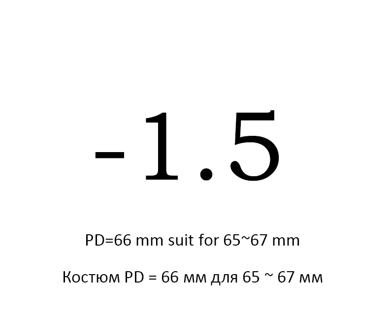 Myopia(66) -150 Без оправы TR90, оправа, близорукое стекло, ультралегкие очки в коробке, близорукость, очки в коробке для женщин и мужчин-1,0-1,5-2-2,5-3-3,5-4 - Цвет оправы: Myopia(66) -150