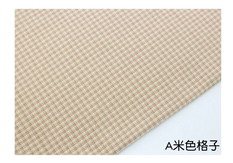 50x150 см DIY Япония маленькая ткань группа Пряжа-окрашенная ткань, для шитья Лоскутное шитье ручной работы, сетка полоса точка случайный D30