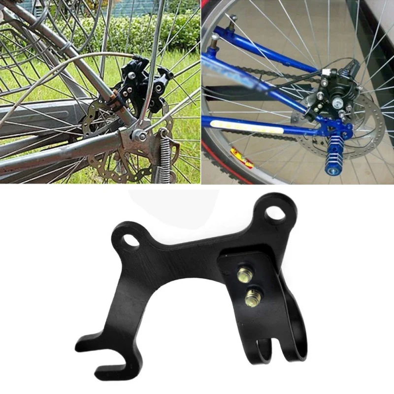 22mm / 32mm Mountain Bike Disc Brake Converter V Rack MTB Bicycle Holder Special Frame Adapter | Спорт и развлечения