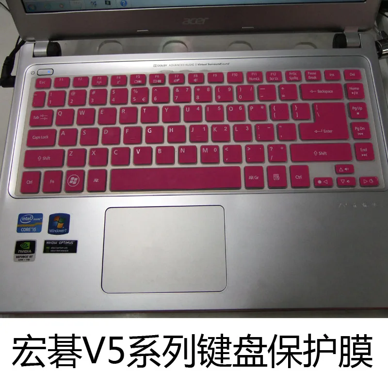Новый силиконовый защитный чехол для клавиатуры Acer Aspire ES 15 es1 521 ES1 531 512 EC 470G E5 421 4830T