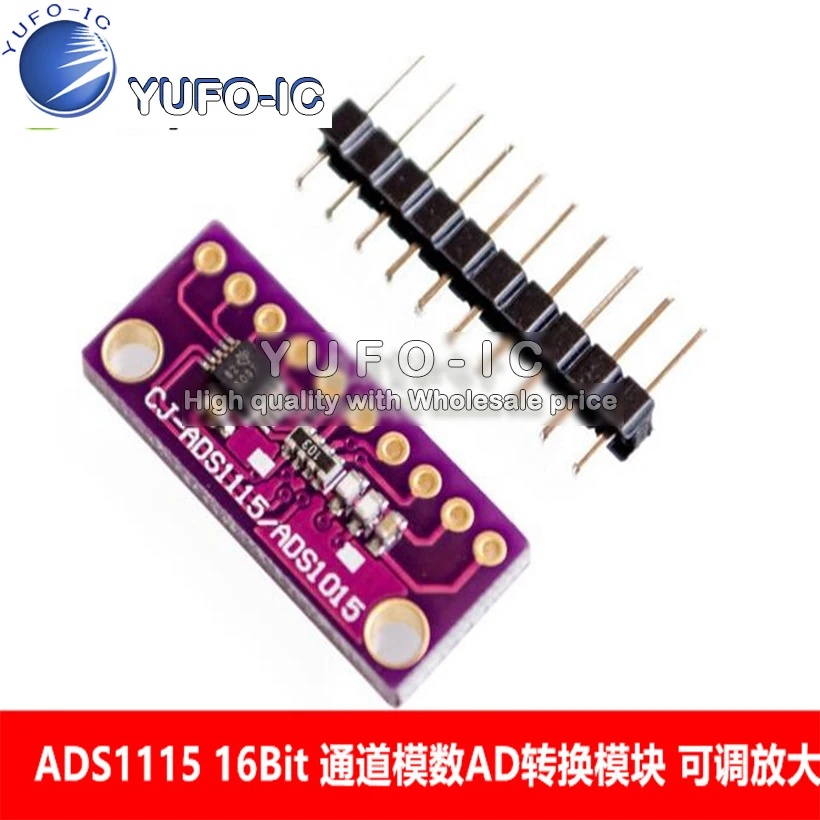 ADS1115 16 битный ADC 4 канальный аналоговый модуль преобразования AD Регулируемый