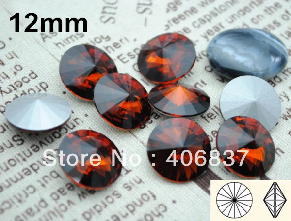 

200pcs/Lot, 12mm Coffee Crystal Rivoli Stones, Free Shipping! Chinese Top Quality Crystal Rivoli