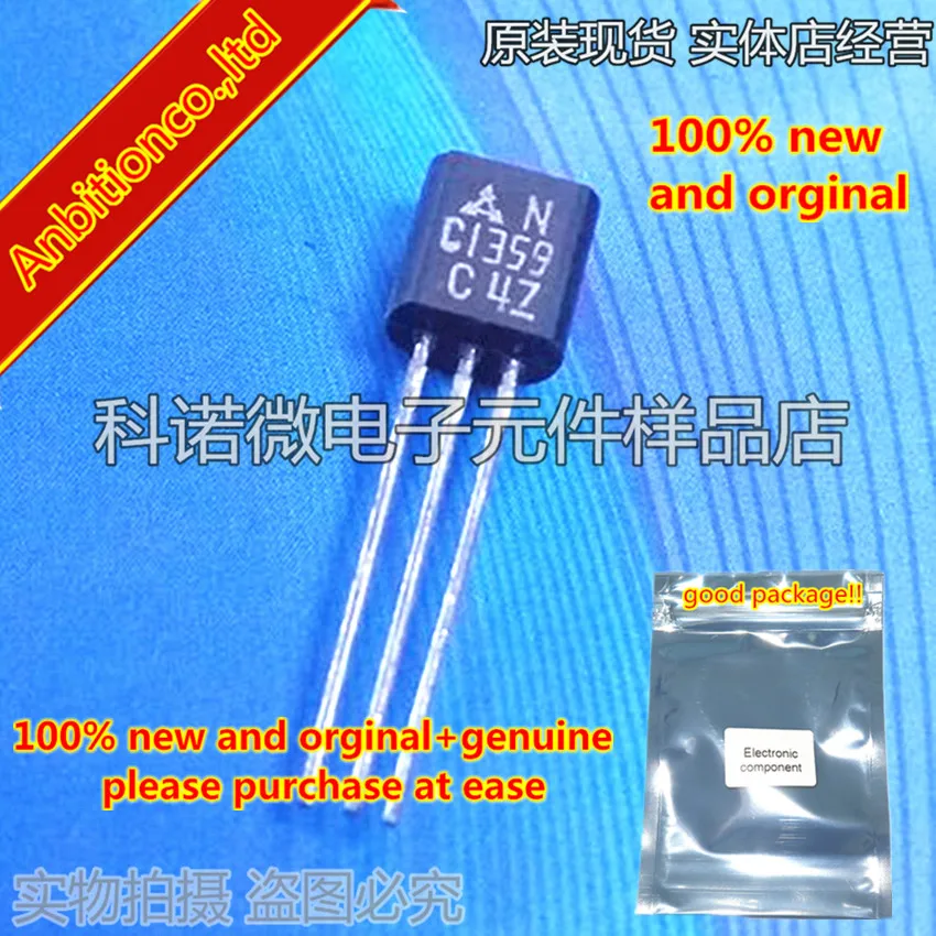 Эпитаксиальный рубанок 2SC1359 C1359 TO-92 NPN 10 шт. 100% | Компьютеры и офис