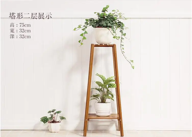 Двухуровневая Современная полка для растений угловая комнатная стеллаж
