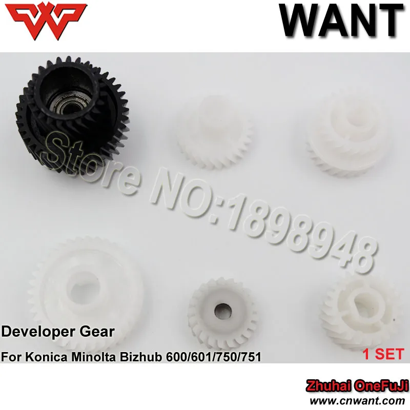 Шестерня разработчика BH600 bh601 bh750 bh751 для Konica Minolta Bizhub 600 601 750 751 разработка шестерни
