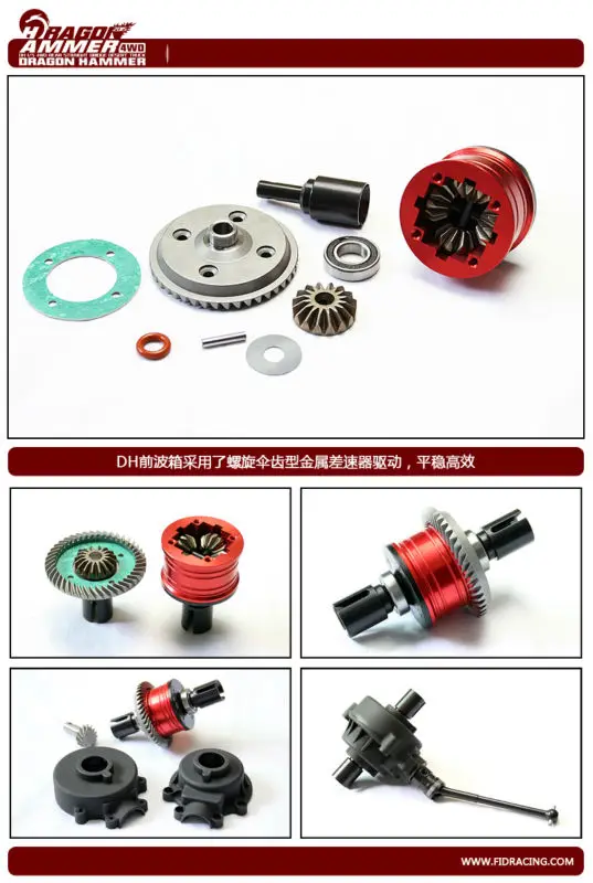 FID Racing Молот дракона 1/5 бензин пустыни двигатель тележки Zenoah G320 32CC 2T мощный бензиновый двигатель