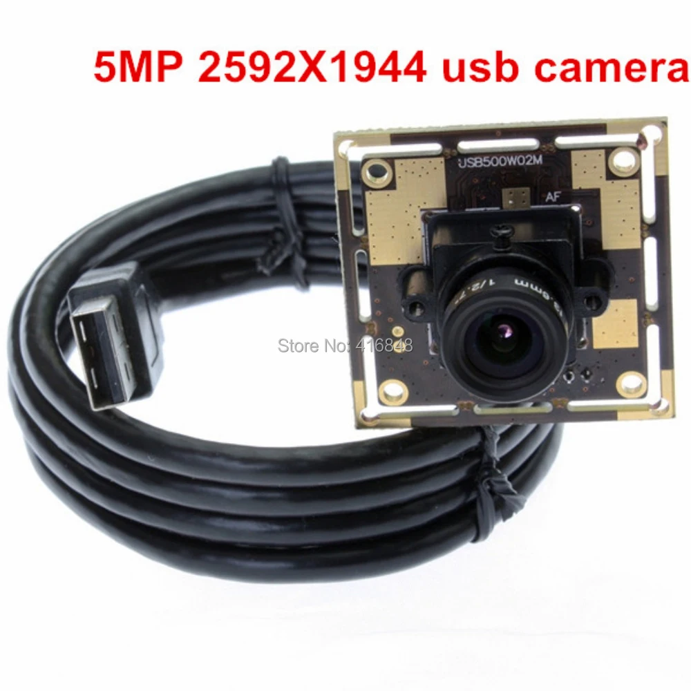 5MP 2592X1944 веб-камера USB высокой четкости камера CMOS OV5640 мини 38*38 мм Плата Бесплатный