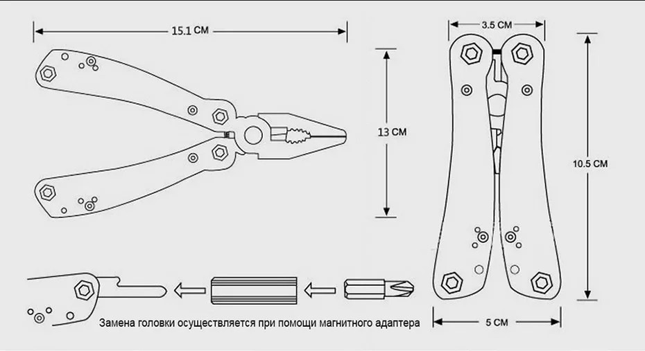 FREE SOLDIER Многофункциональные инструментальные клещи орел сборные нож и клещи складные лагерные универсальные портативные клещи из нержавеющей стали