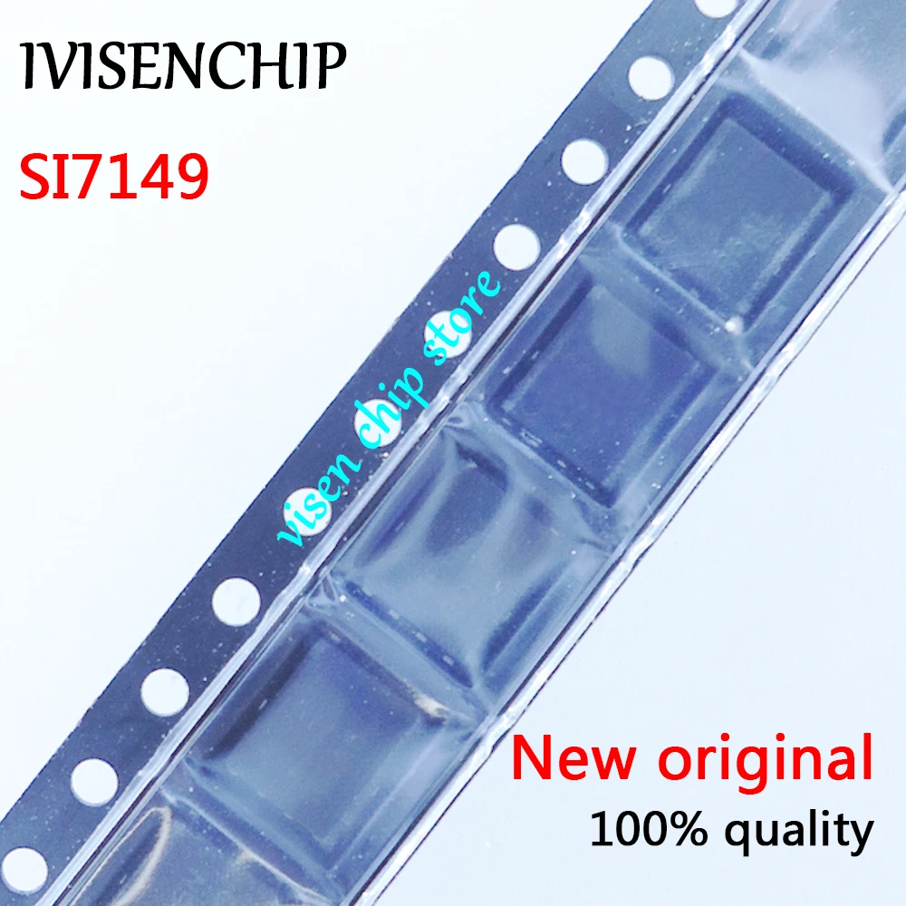 10 шт. SI7149DP SI7149 7149 MOSFET QFN 8|mosfet 10pcs| |