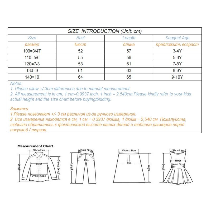 Забавное платье es 2018 летний костюм детское без рукавов вечерние праздиков