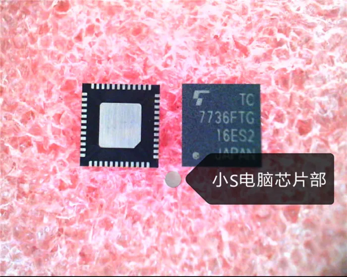 1 шт. TC7736FTG 7736FTG QFN48 100% новый и оригинальный|Запасные части| |