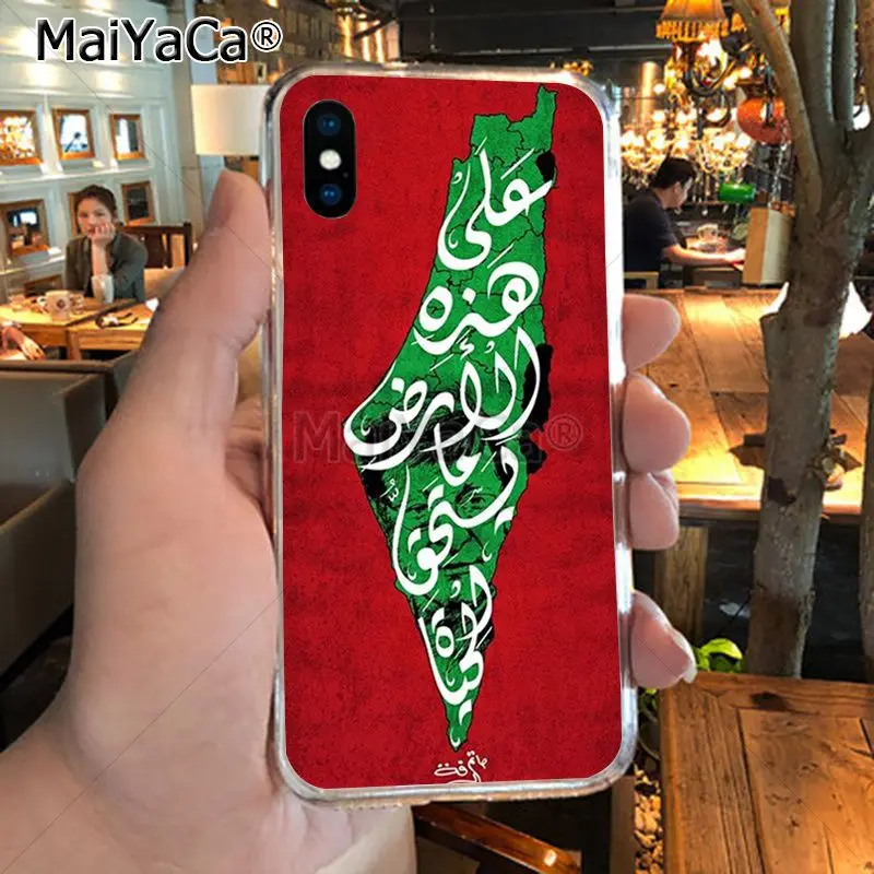 MaiYaCa Palestine Broadsword бесплатный дизайн Топ детальный популярный чехол для iPhone X XS MAX 5 6SPLUS 7 8plus чехол Coque funda