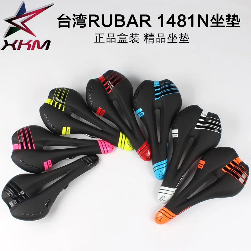 Велосипедное седло RUBAR VIVIMAX 1481N шоссейный горный велосипед mtb полое мягкое