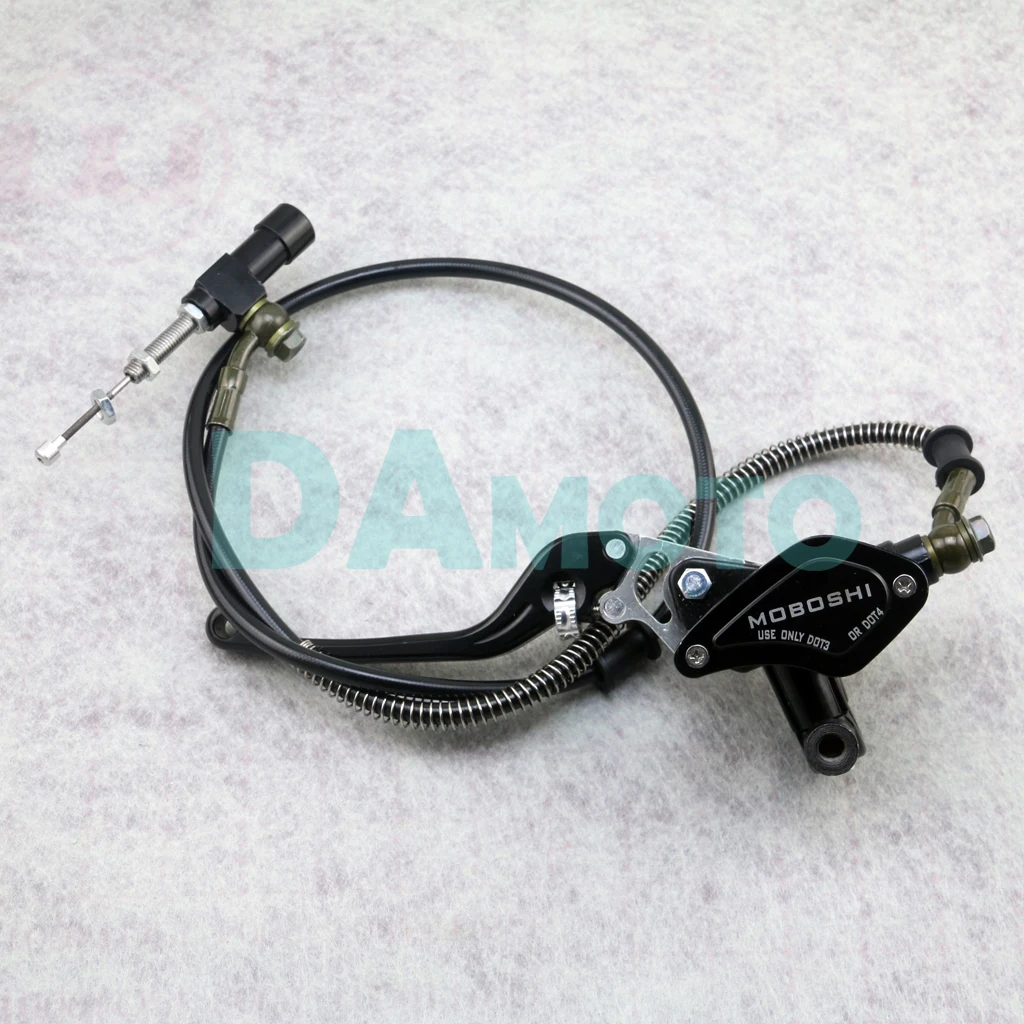 Мотоциклетная ручка CNC тормозной насос рычаг гидравлического сцепления Главный