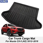 Подходит для Mazda Cx-5 Cx5, коврик для багажника, подкладка для заднего багажника, напольный лоток, багажный ковер, защита от ударов грязи, 2013, 2014, 2015, 2016