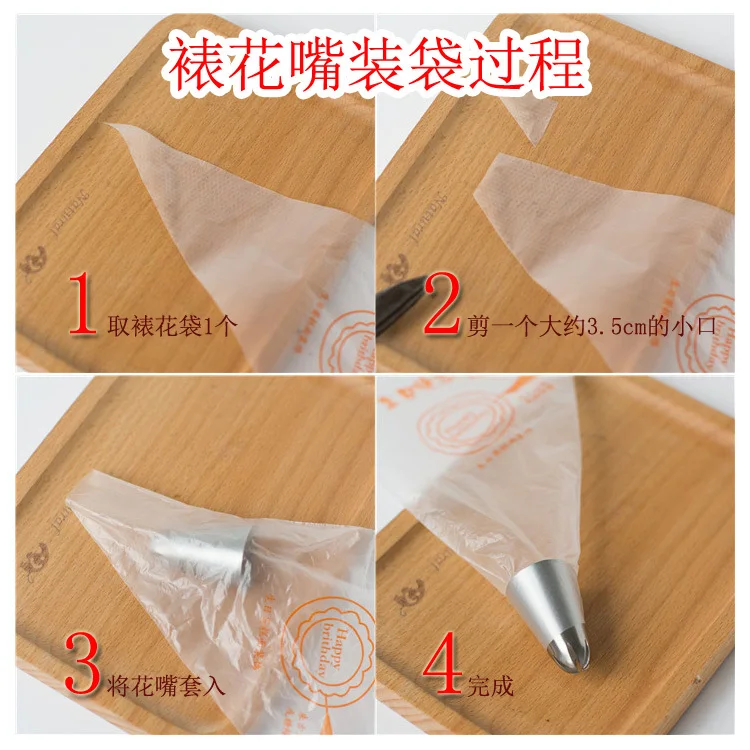 Одноразовый пластиковый кондитерский мешок 50 шт./лот мешки для украшения