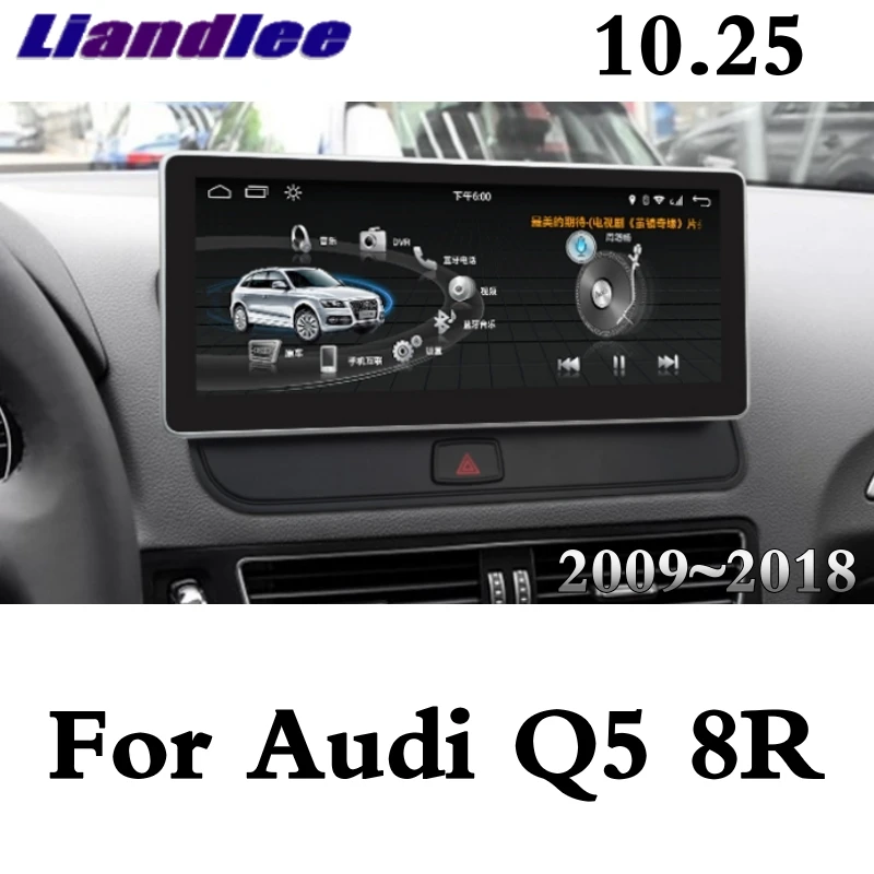 Автомобильный мультимедийный плеер Liandlee NAVI для Audi Q5 8R 2009~ LHD Android 4G ram CarPlay адаптер с радио, gps, wifi 4G навигация