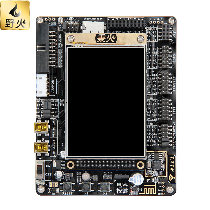 STM32 разработка ment board с WIFI модулем ARM 51 MCU F103 | Обустройство дома