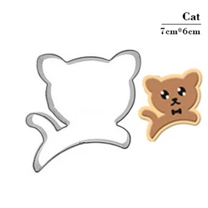 Playful Cat Egg Tools For Kitchen Mousse Biscuit Cookie Stamp Mold Cutter Tools Stainless Steel Alie in Pakistan