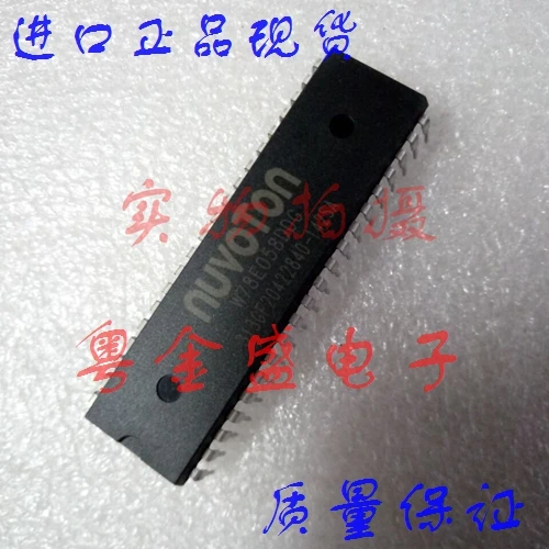 

Бесплатная доставка W78E058DDG W78E058DD W78E058D W78E058