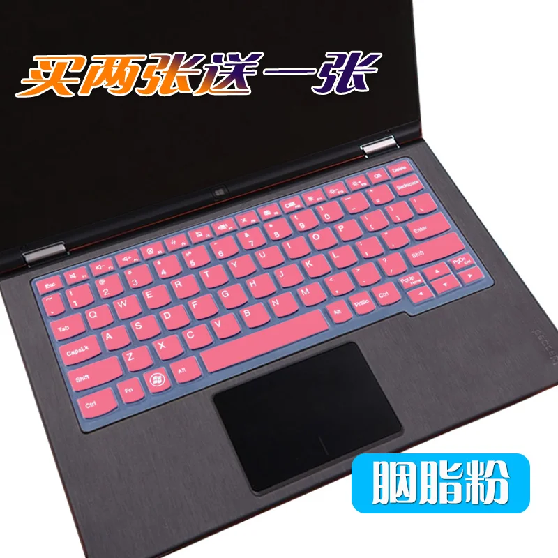 pink Силиконовый защитный чехол для клавиатуры lenovo Yoga 300 11 300-11iby 300-11IBR Yoga 700-11 710-11 300 YOGA 311 - Цвет: pink