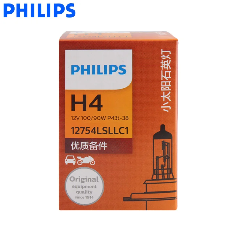 Автомобисветильник фара Philips H1 H3 H4 9005 9006 12 В раллийное видение автомобильная