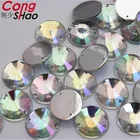 Cong Shao 100 шт 16 мм AB круглые акриловые стразы камни Кристаллы Flatback для рукоделия украшения для одежды шитье 2 отверстия CS239