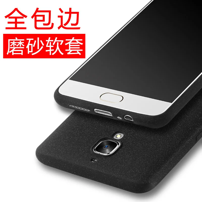 Мягкий ТПУ чехол для oneplus 3 3T матовый Силиконовый тонкий защитный one plus т t полный