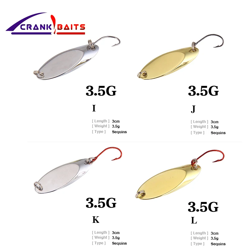 Кривошипные приманки металлическая вертушка ложка искусственные пайетки с