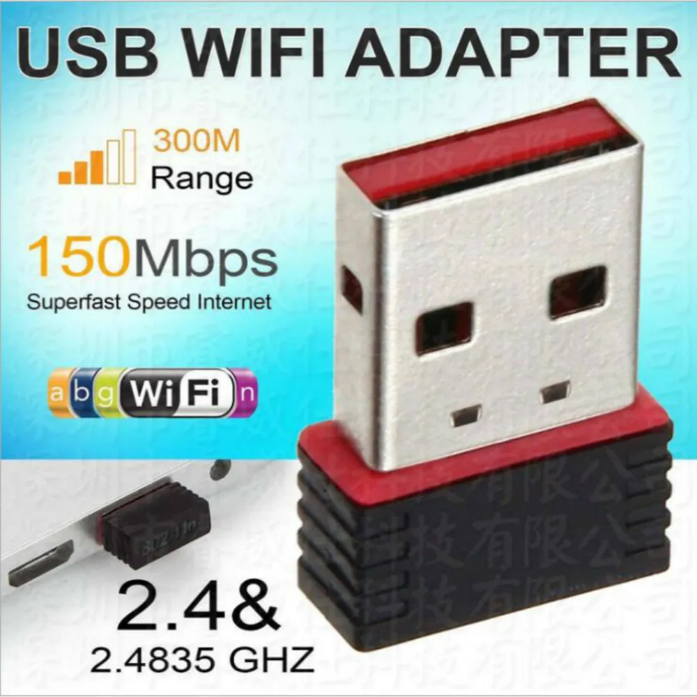 Мини USB Wi fi адаптер 2 4G Wifi ключ 150 Мбит/с 802.11b/G/N эмиттер ресивер сетевая антенна для
