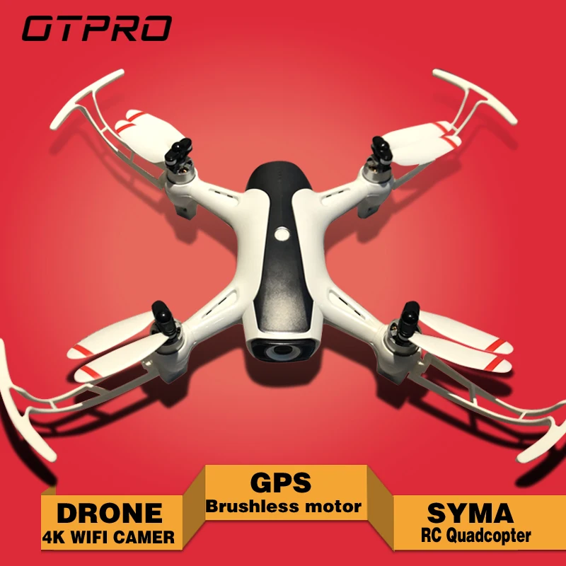 Квадрокоптер с высокой скоростью GPS rc FPV 1080P Wi Fi 4K камера бесщеточный двигатель