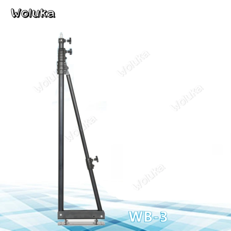 Горизонтальная стрела для фотостудии держатель лампы настсветильник светильник