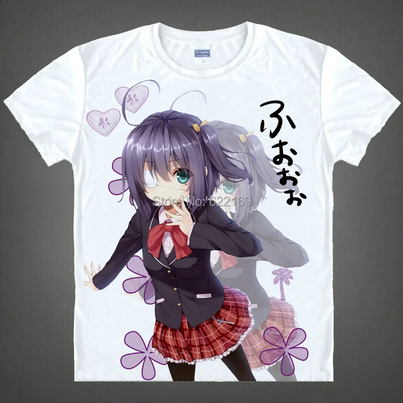 2015 Chu 2 Рикка любовь Chunibyo Другое бред футболка Костюмы для косплея Для мужчин из
