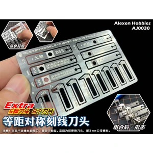 Зеркальный нож для резьбы, 8 в 1