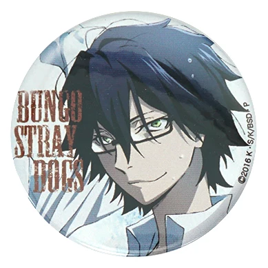 Bungo бродячие собаки значок аниме Vol.4 дазай Осаму накахара чуя Chuuya Akutagawa Ryunosuke металлический значок брошь булавки - Окраска металла: 02 Edogawa Ranpo