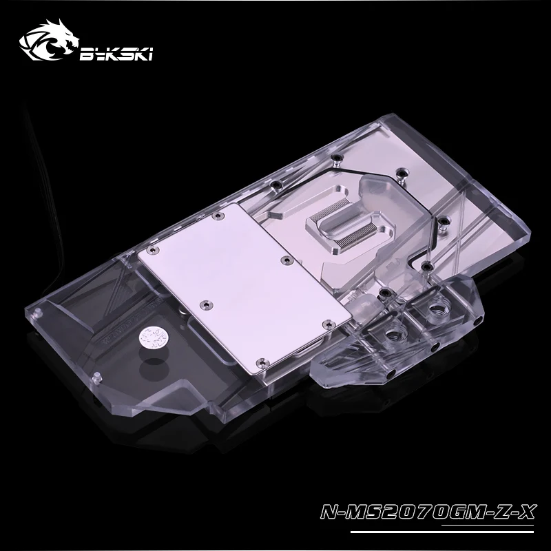 Bykski N MS2070GM Z XVGA полностью покрытый блок водяного охлаждения с RGB светом для MSI GeForce