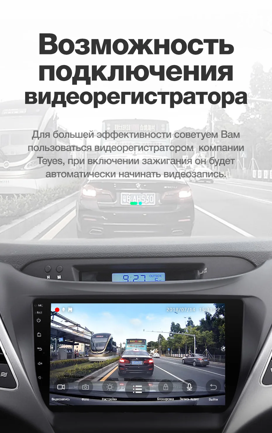TEYES SPRO автомобильный радио мультимедиа Нет 2 din android видео плеер навигация gps для hyundai Elantra MD 2011