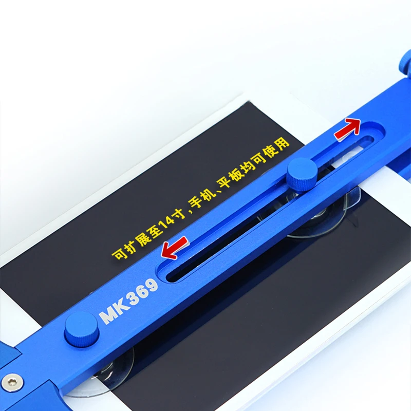 Без тепла мобильный телефон ЖК экран отверстие для разборки инструменты iPhone iPad