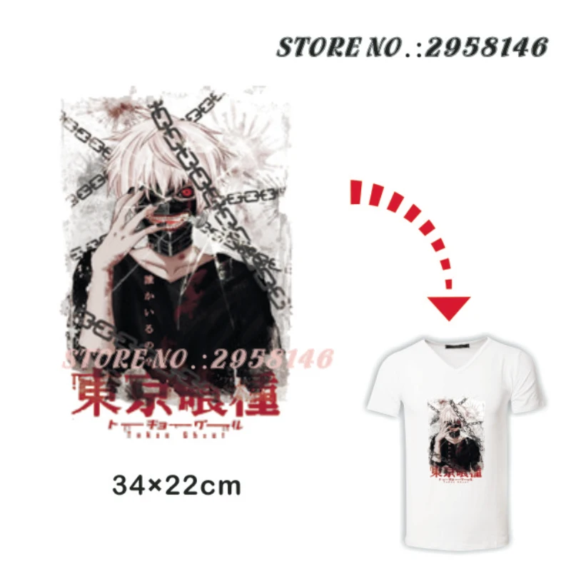 Кровавый наклейка в форме губ теплообмена термопресс пирограф печать мультфильм