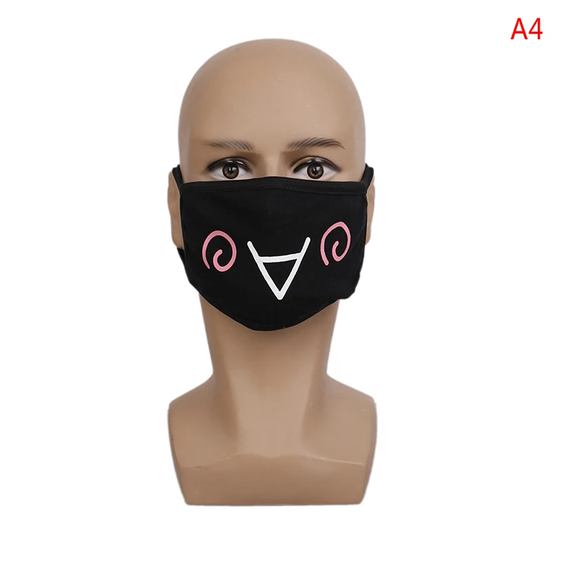 4 1 шт., унисекс, хлопковая Пылезащитная маска для лица в Корейском стиле, Kpop, черный медведь, велосипедная, Анти-пыль, хлопковая защитная маска для лица, маски - Цвет: 4