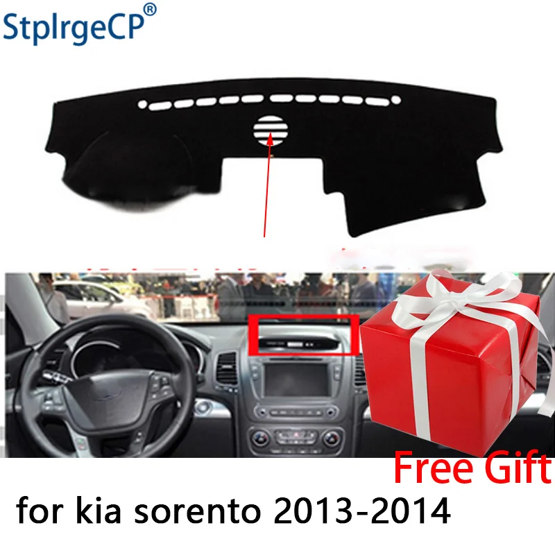 Коврик для приборной панели Kia sorento 2013 2014 защитный коврик накидка подушка