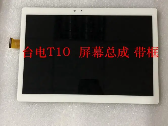 10 1 ''Новый планшет для Teclast Master T10 ЖК-дисплей с сенсорным экраном Панель