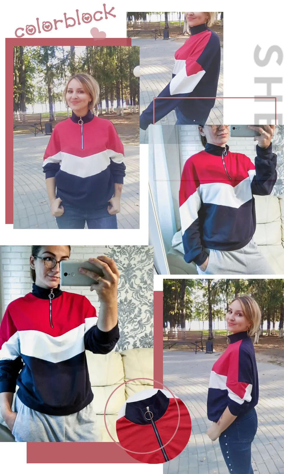 SHEIN многоцветный минималистичный свитер с круглым вырезом и молнией спереди, с вырезом-стойкой, с рукавом реглан, Осенний Женский Повседневный пуловер