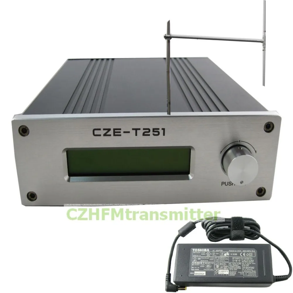 CZH CZE-T251 0-25 Вт мощность регулируемый Профессиональный FM стерео вещания передатчик+ 1/2 волна дипольная антенна комплект