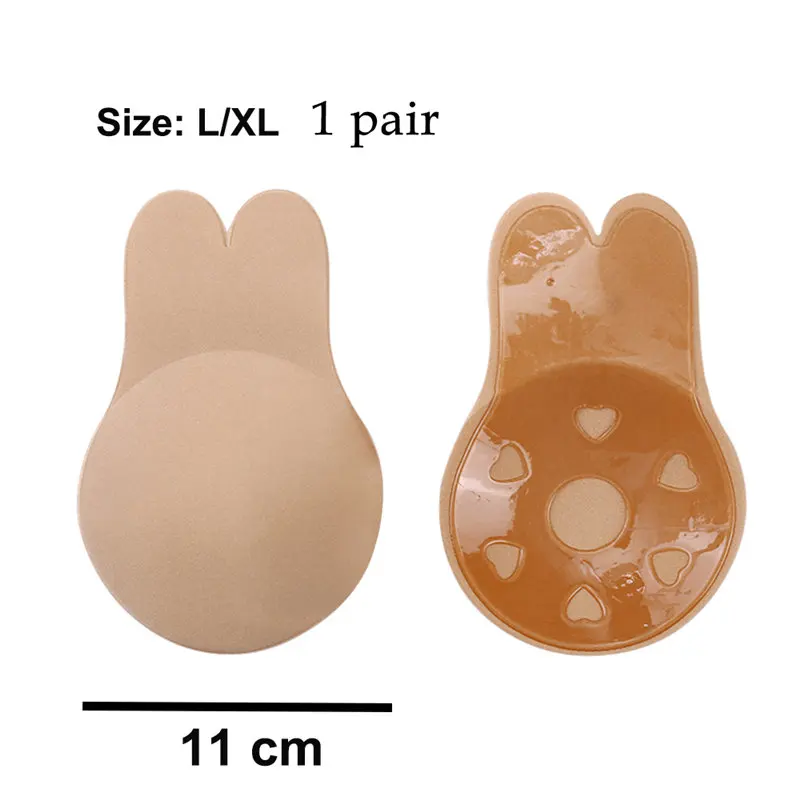 Beige L-XL Лепестки груди Лента Нижнее белье, сексуальное белье аксессуары Для женщин силиконовый всасывания с эффектом пуш-ап невидимая накладка на сосок, прилипающий бюстгальтер для купания - Цвет: Beige L-XL