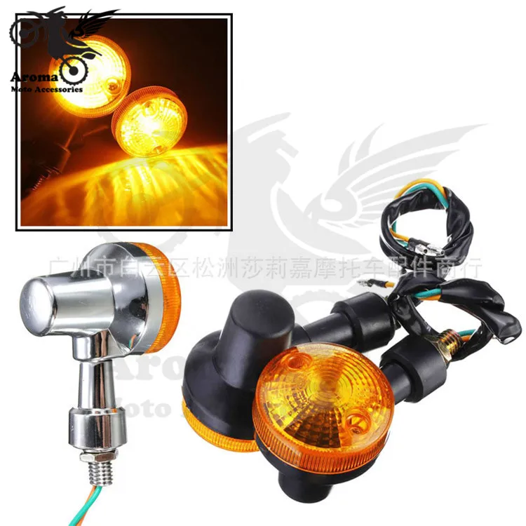 

2 colors available motorbike indicator amber moto blinker yellow lighting lamp motocross flasher motorcycle turn signal light