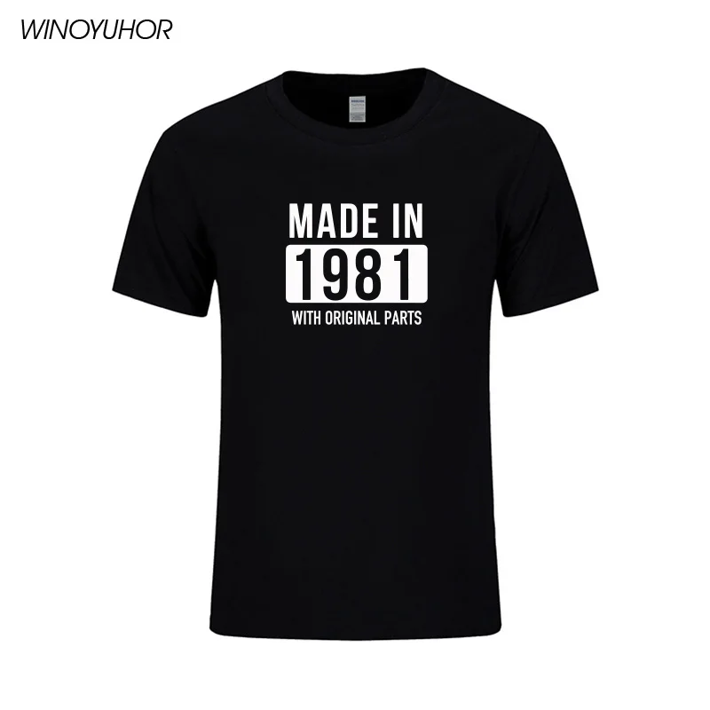 Забавная футболка сделано в 1981 г. Футболка с буквенным принтом Ограниченная серия 38 подарок на день рождения Ностальгический год Humour Tee Camisetas Masculina