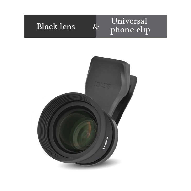 Black SIRUI 60 мм портретный смартфон Lentille вспомогательный Мобильный объектив внешний зеркальный набор высокого разрешения Универсальный объектив для мобильного телефона - Color: Black