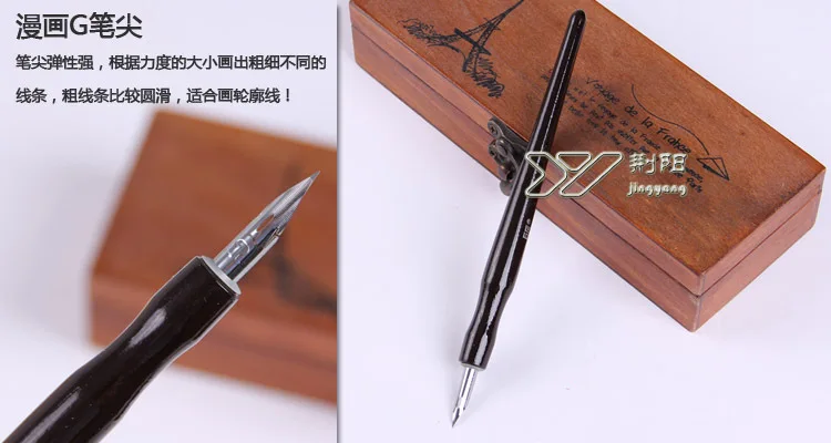 Мастера японских мультяшных ручек комиксов dip pen наборы отмена G D свисток круглые наконечники мультяшный комплект с подарком DP033