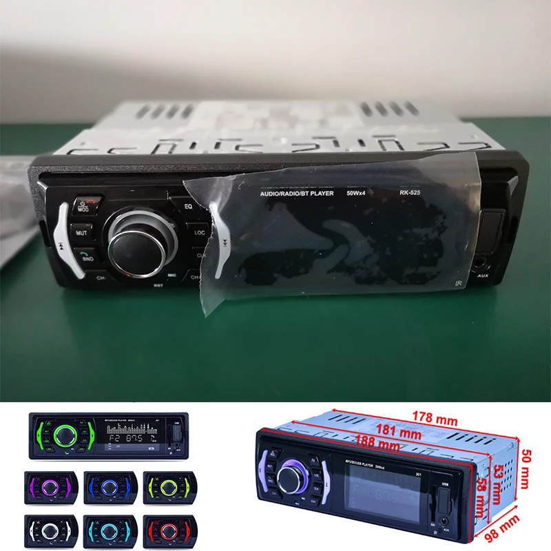 RK 525/RK 301 7 видов цветов подсветки устанавливается на панели автомобиля MP3 плеер